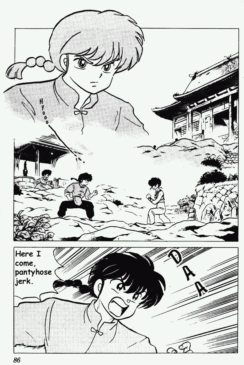 Ranma 1/2 Chapter 185 2